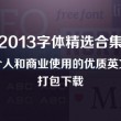 彩吧论坛开奖号查询