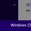 天齐网首页官网1