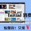 左岸春风双色球一语断蓝正版总汇双色球红蓝